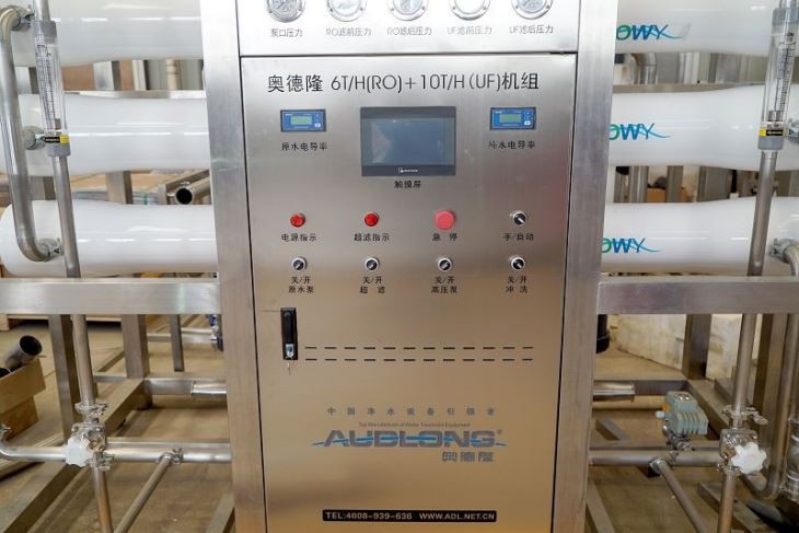 Industrial Water Electrolysis Machine