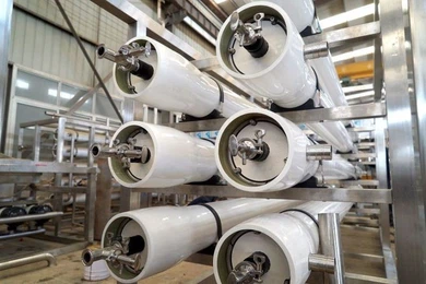 Reverse Osmosis Water Line