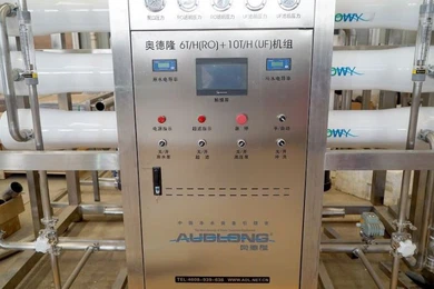 Water Desalination Machine for Home