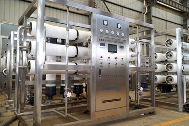 Water Purification System